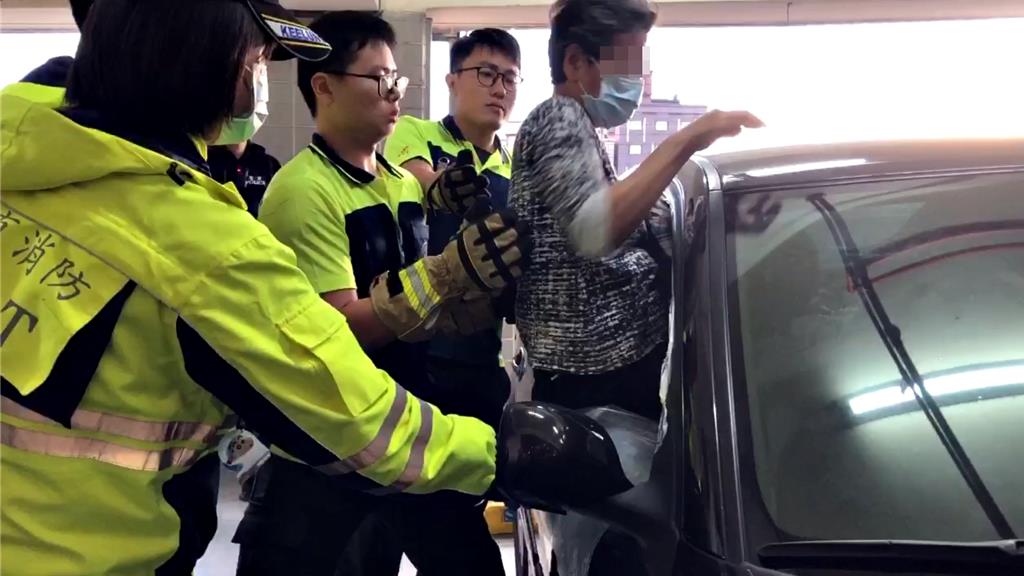 晶片鑰匙防盜功能啟動　老夫婦受困車內1小時