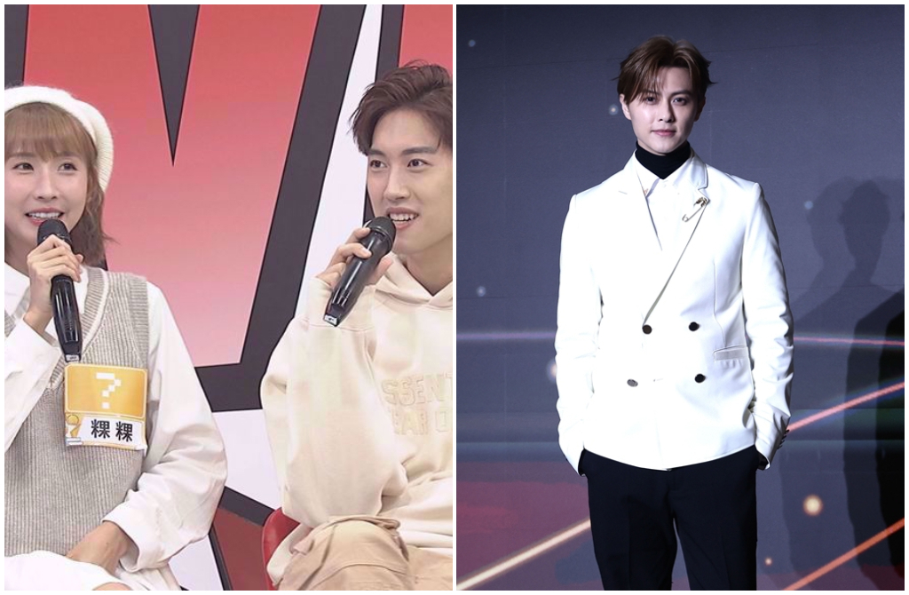 粿粿、范姜彥豐婚變!出軌王子 命理師驚曝「竟是正緣」