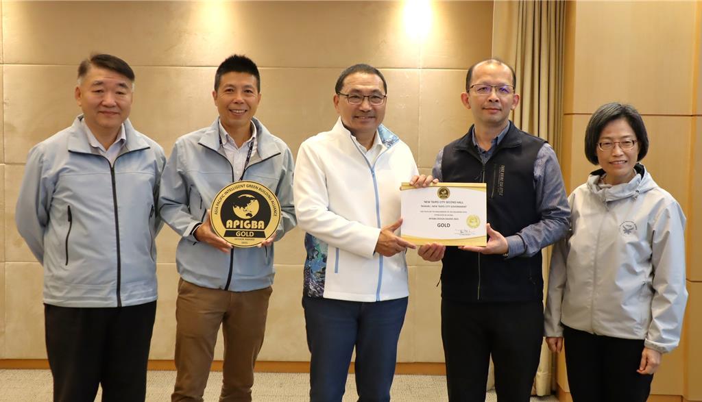 新北第二行政大樓獲獎 公共管線與公寓評核特優