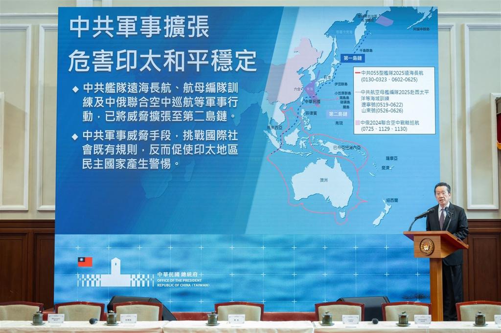 【守護民主臺灣國安行動方案】投資國防7大目標 經濟、安全雙贏