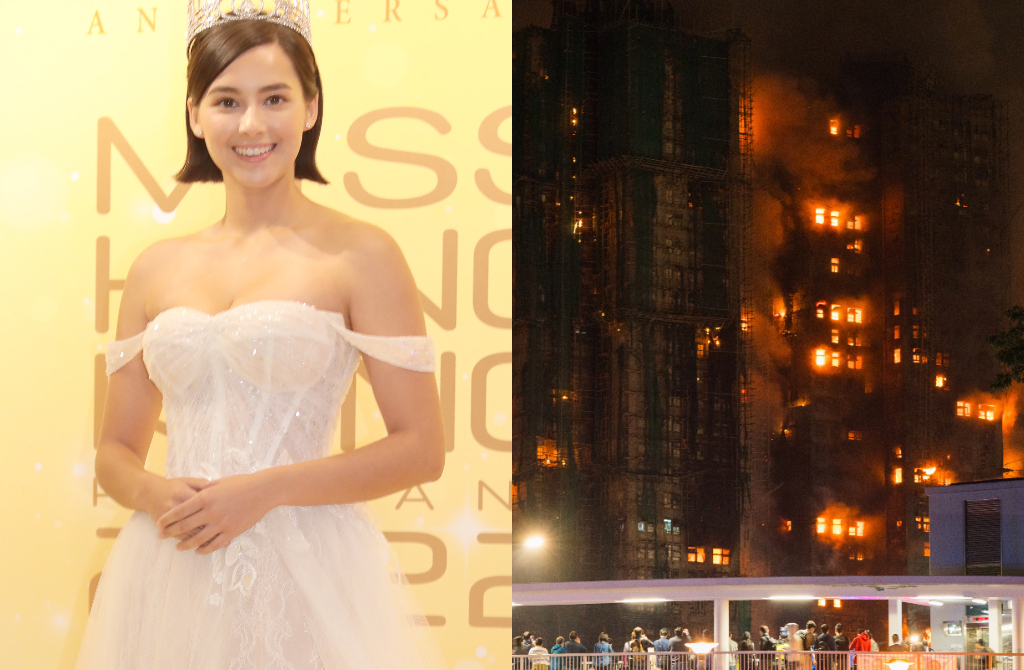 宏福苑5級大火燒毀祖母家!最美港姐心碎吐現況