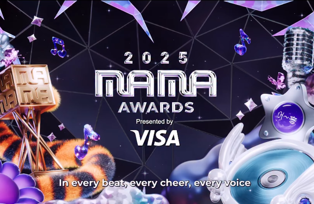 MAMA典禮確定不取消!以低調、莊重形式呈現