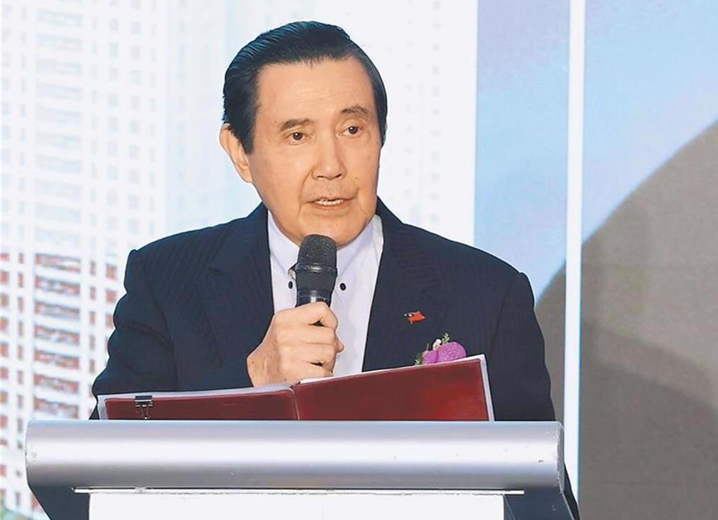 馬英九：賴清德形同宣布台灣進入「準戰爭狀態」