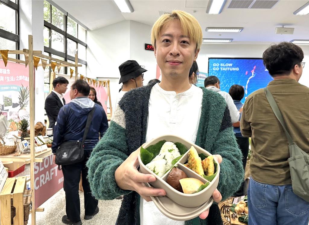 台東永續觀光成果展！30家業者推低碳慢旅