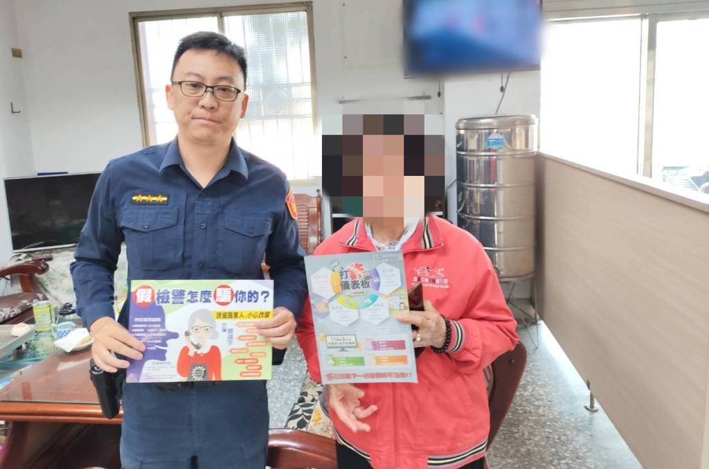 阿嬤好心要借10萬醫藥費救急 熱心鄰居建功！警阻詐保積蓄