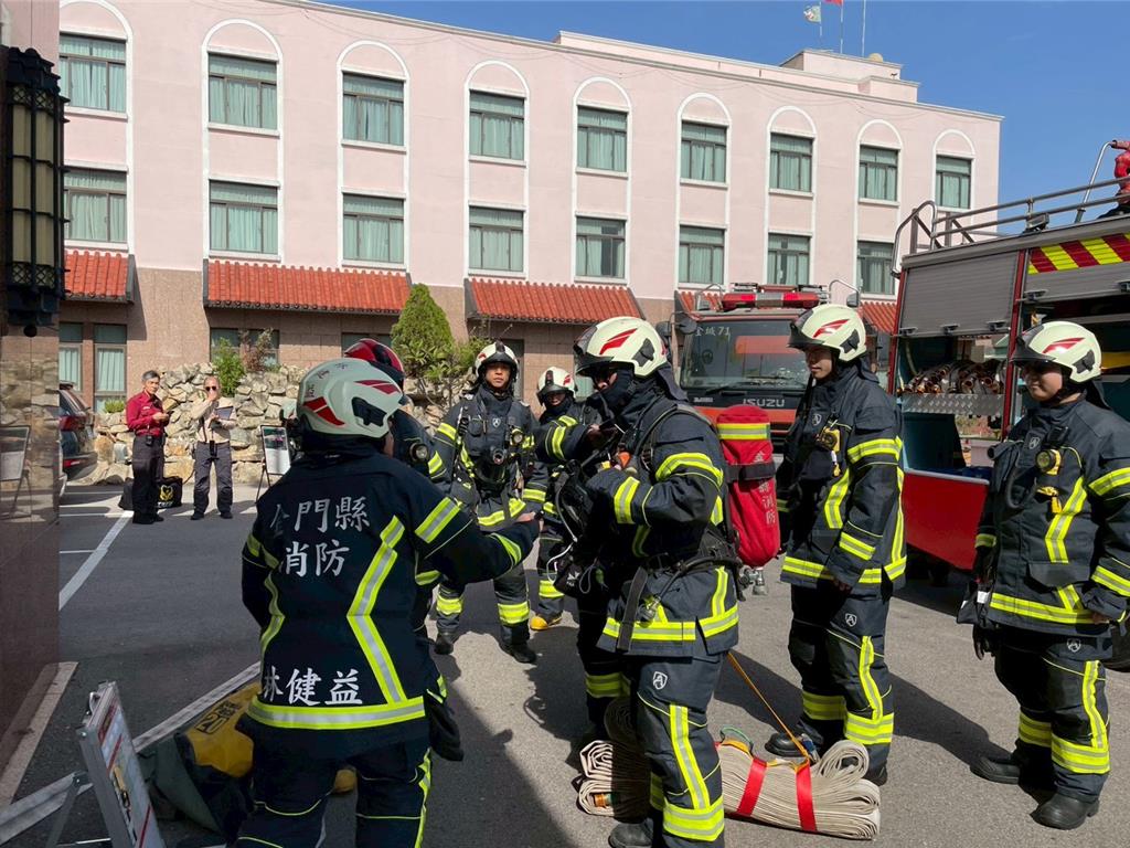 金門消防攜手飯店業者演練防災 強化旅宿業事故應變力