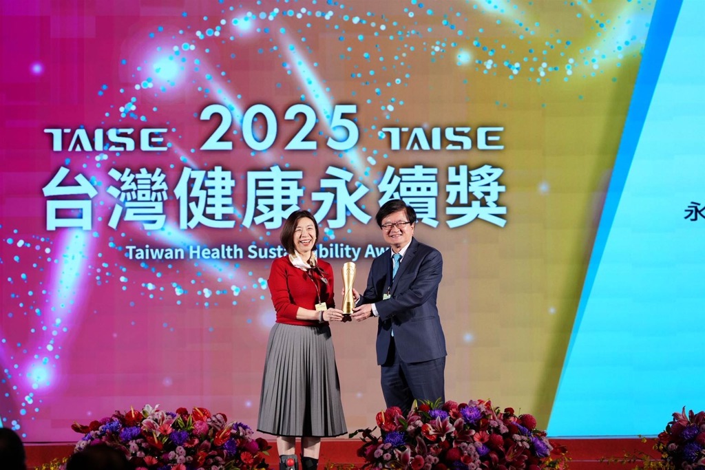 長庚醫院再創佳績！「2025台灣健康永續獎」勇奪5大獎  展全方位永續實力