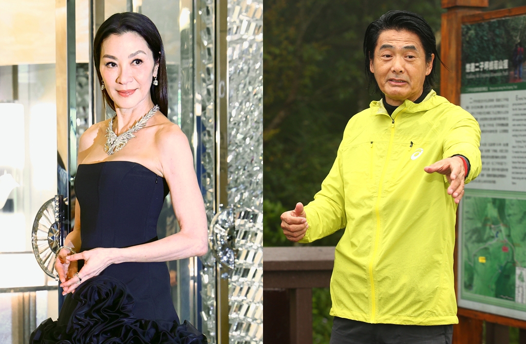 傳周潤發、楊紫瓊不出席香港MAMA  典禮流程將大幅調整