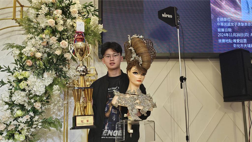 萬能科大聽障生一年奪3冠1亞 克服障礙閃耀美髮之路