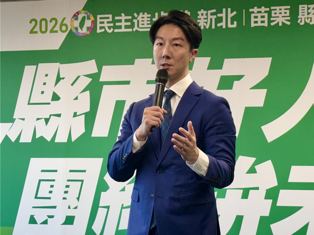 民進黨台南、高雄市長、嘉義縣長初選政見會時間出爐