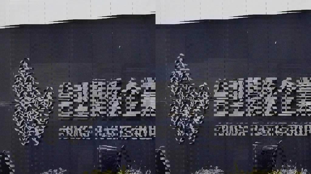 四寶第1強!南亞CCL報價漲8% 龍頭投顧喊撿 台塑集團這檔更賺:復甦萌芽、目標價65元