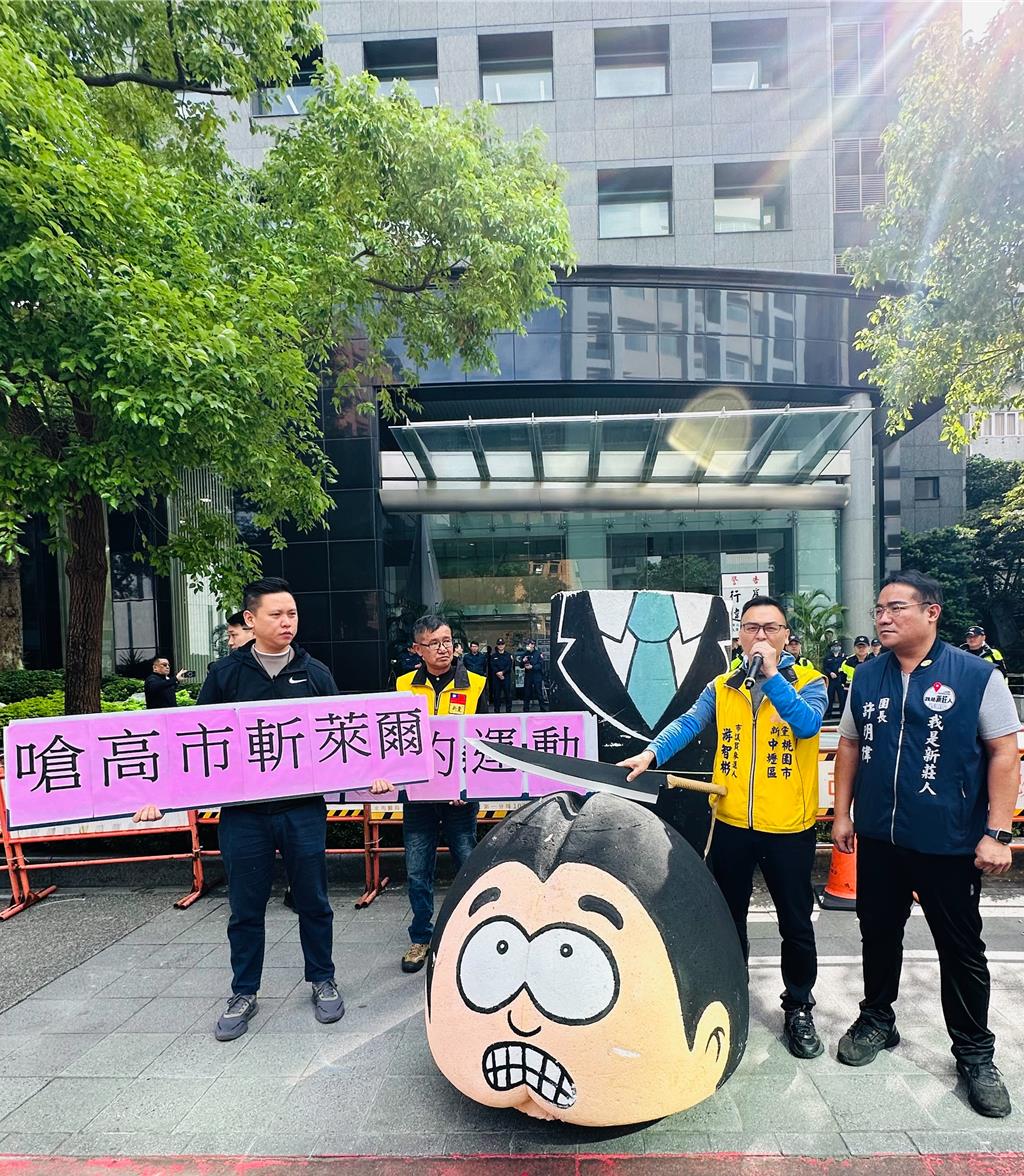 新黨赴日台交流協會斬首「萊爾校長」  譴責高市早苗