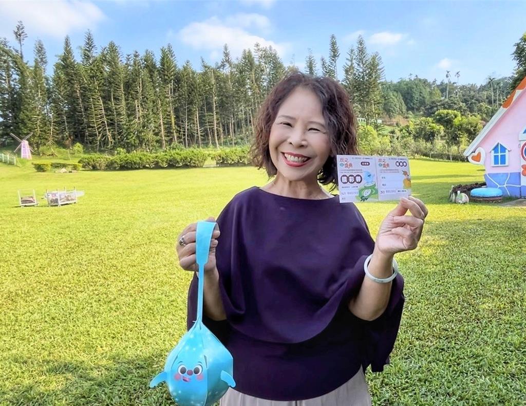 中埔秋之盛典29日登場!220大獎+親子遊樂一次包