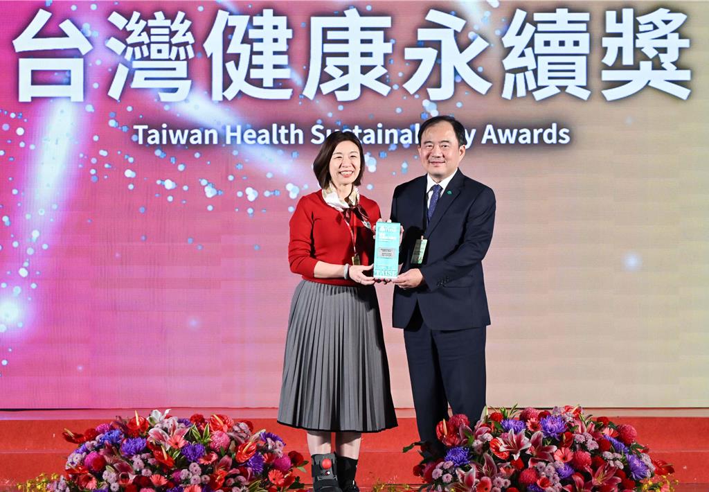 多面向實踐ESG 國泰醫院獲「2025台灣健康永續獎」3大獎項