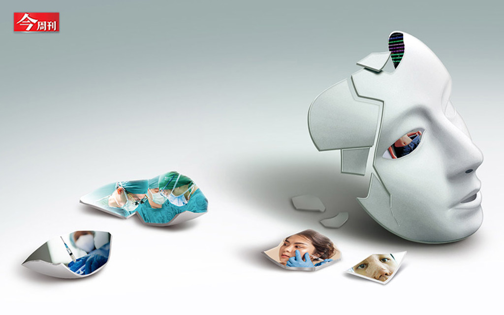 醫美麻醉爭議多 一份報價單揭背後真相