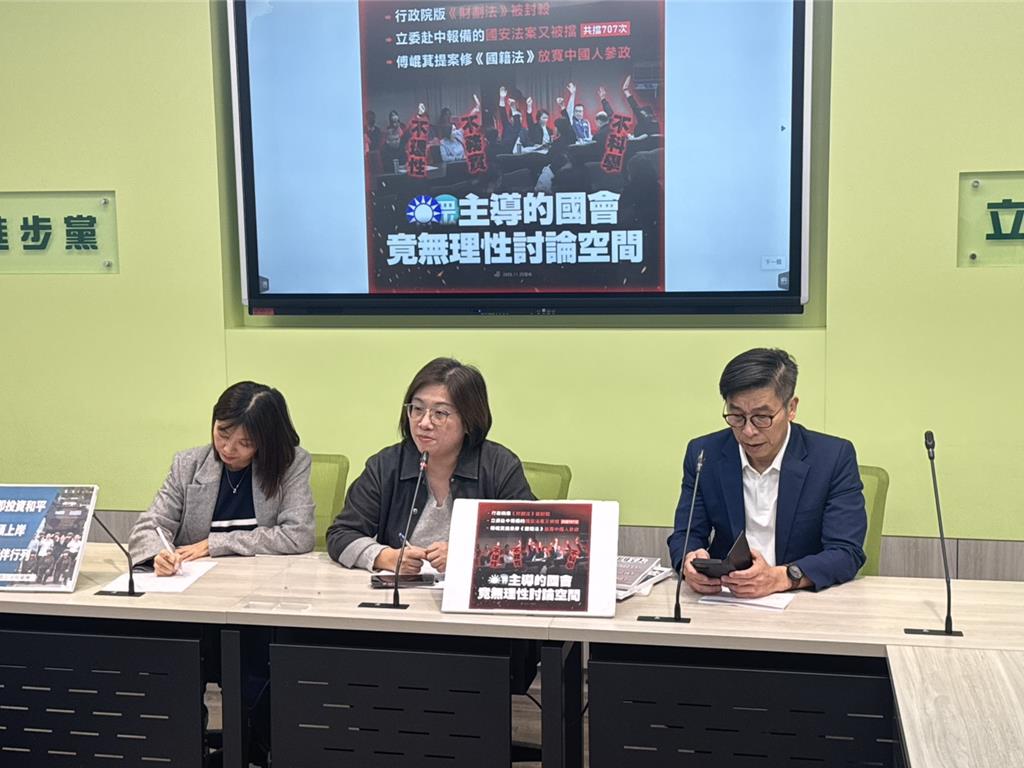 轟同屬一中是沒用屁話 鍾佳濱:公務員只能單一國籍