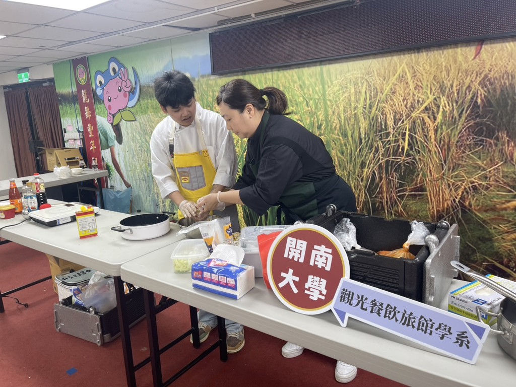 開南大學深耕桃園在地  以食農教育串起土地、文化與永續生活力