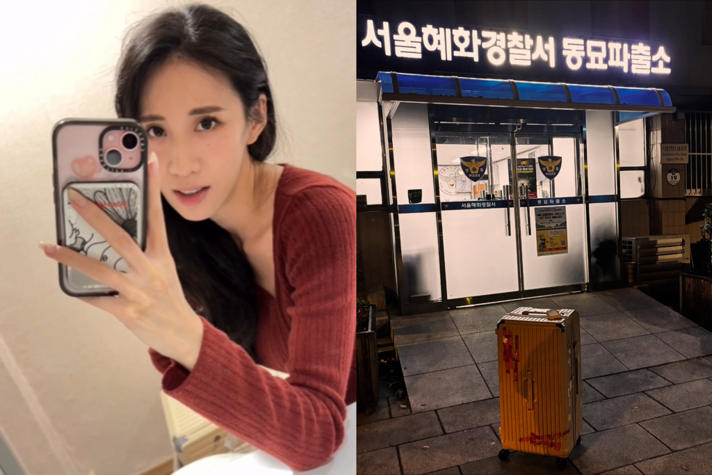 超毛！瑤瑤韓國旅遊房東擅闖房間「敲門試探」爆激烈衝突