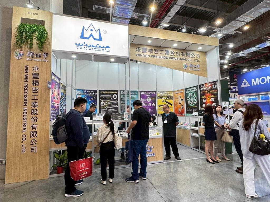 企業參展快申請！新北最高補助8萬 12／1開放受理