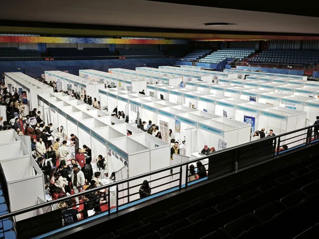 台灣人看大陸》秋招現場 北大文科生「售價」幾何?