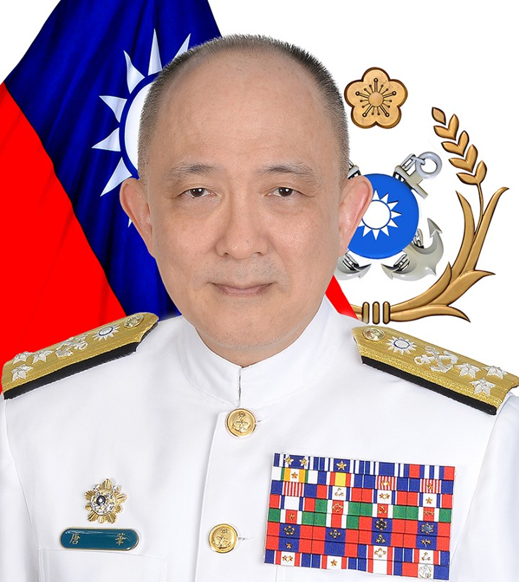 海軍人事異動!唐華任國防大學校長 蔣正國任海軍司令