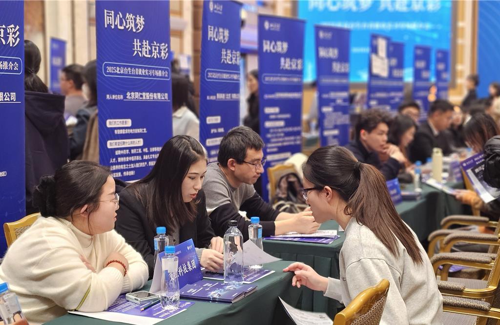 大陸求職市場競爭激烈 這項考題竟成了「隱形門檻」