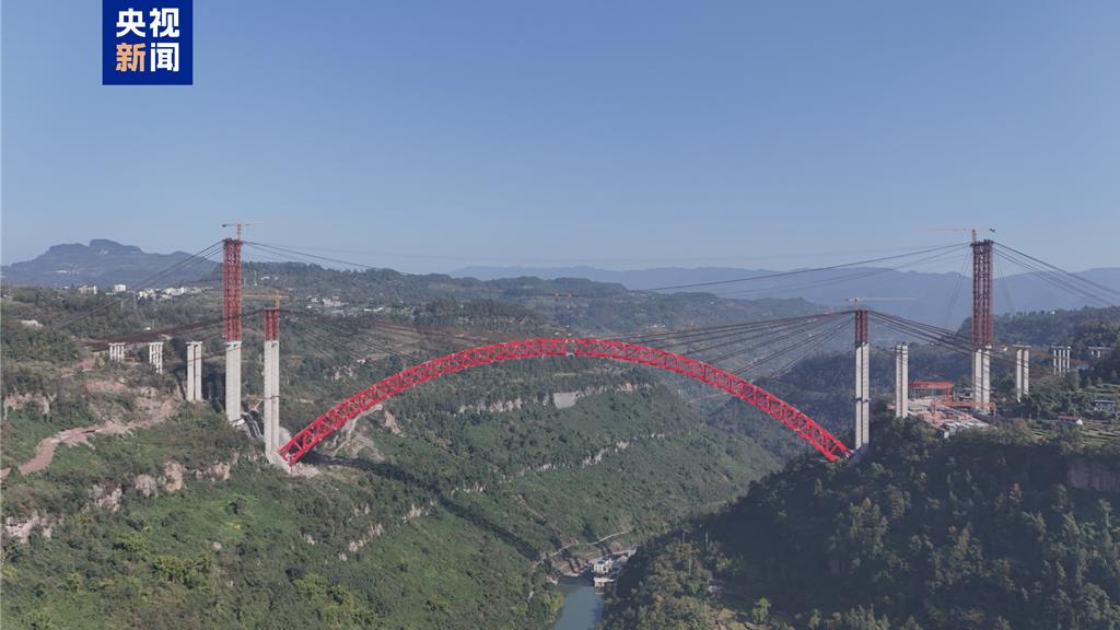 世界跨徑最大鋼拱橋 鳳來大溪河特大橋鋼桁拱合龍