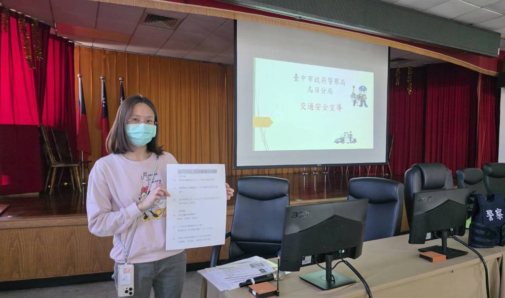 烏日警創意隨堂考「石虎」入題 國小學童趣學識詐與交安