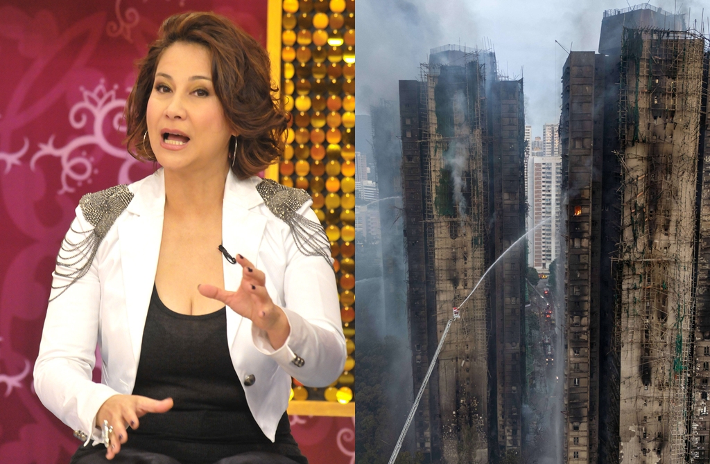 甄妮看香港大火 轟事發後官員說廢話「燒的不是他家」