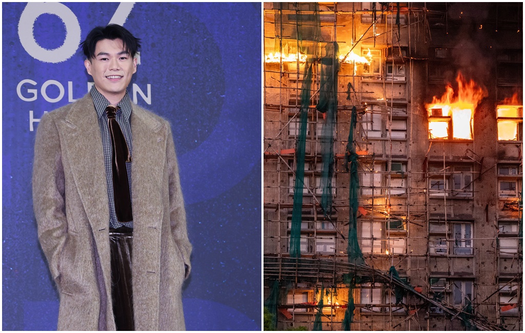 香港惡火近百人死！男星怒批「有人不講人話」聽到生氣
