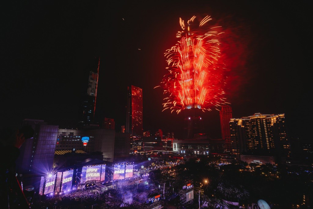 北市跨年超好康!33家頂級飯店連住2晚 送「2026 台北跨年晚會搖滾區入場證」