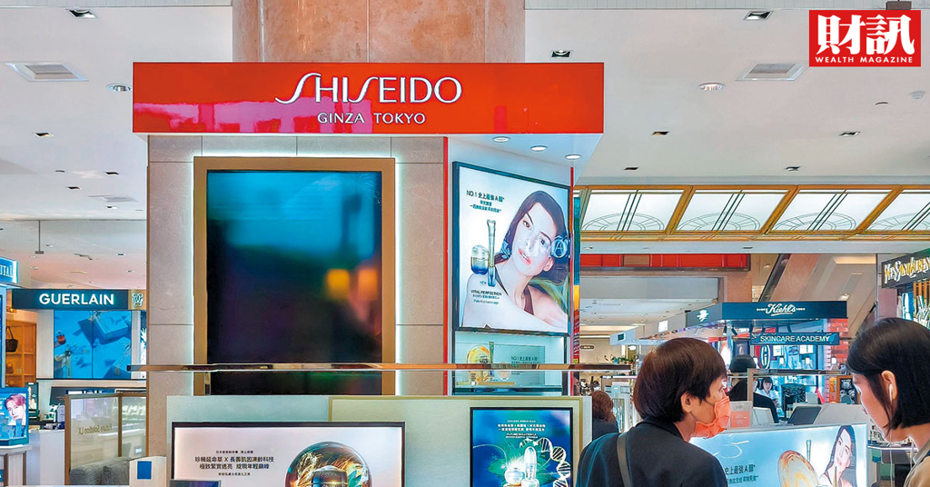 陸企低價搶市！百年資生堂戰略迷航 痛失美妝王座