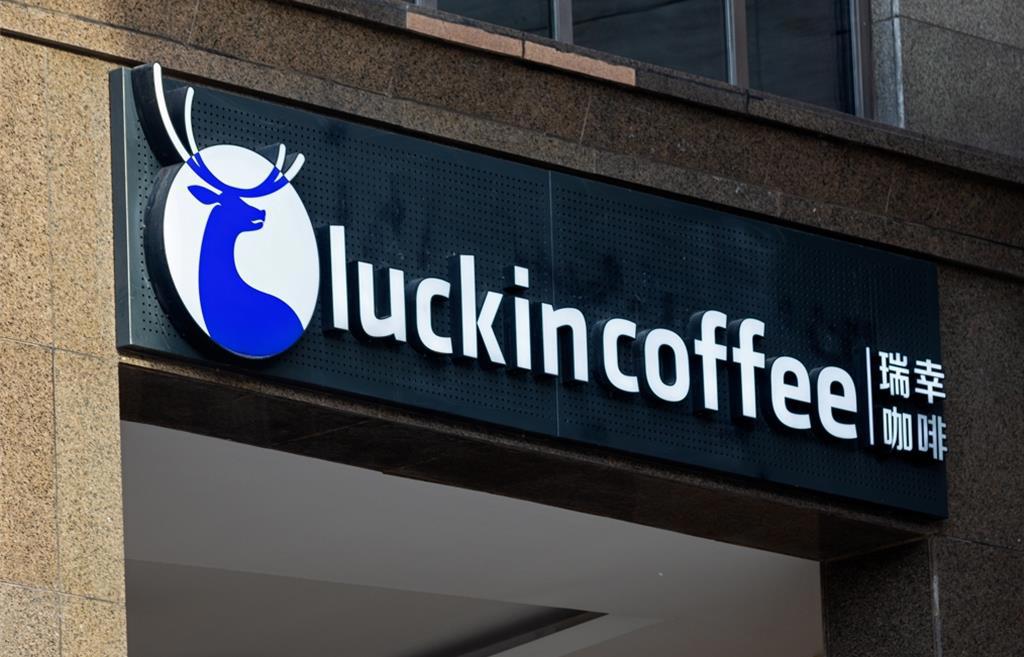 傳來台灣開店！瑞幸咖啡有機會重返美股？財報揭示2大隱憂