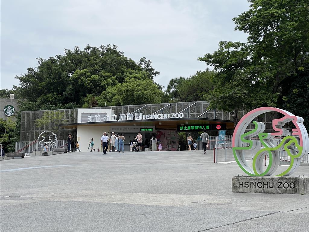 新竹動物園汙水處理出包！圖書館淹水飄異味 挨批過度商業化