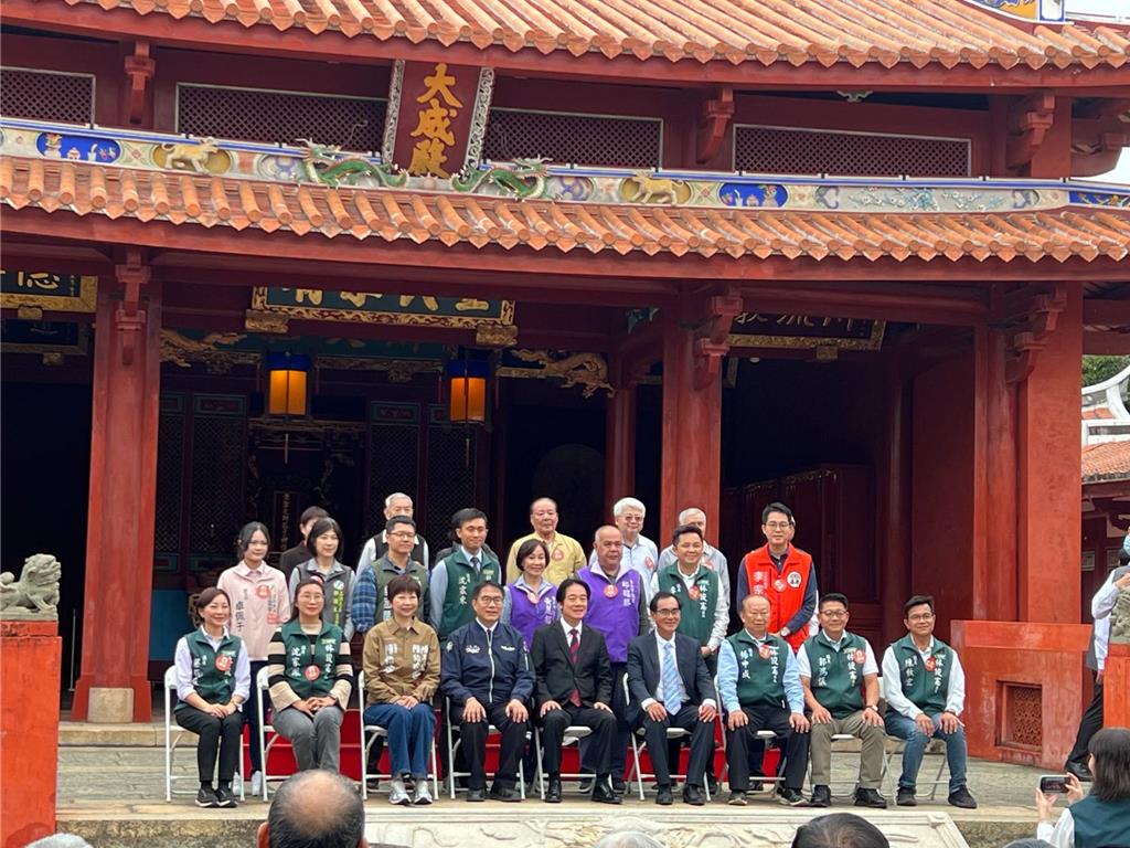 賴清德台南孔廟揭贈匾「川流敦化」  全程台語喊團結