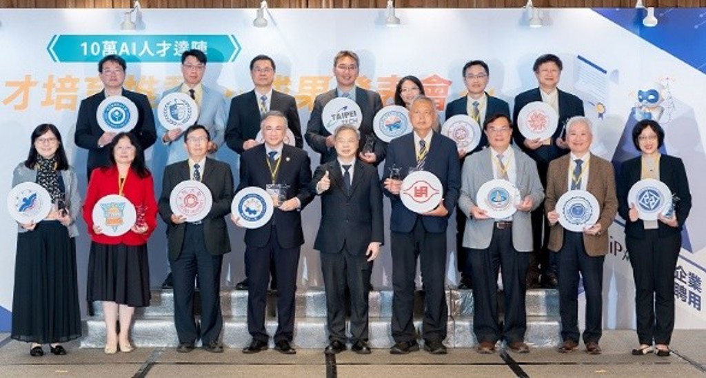 經濟部「十萬AI里程碑」計畫  輔大領航私校AI人才培育