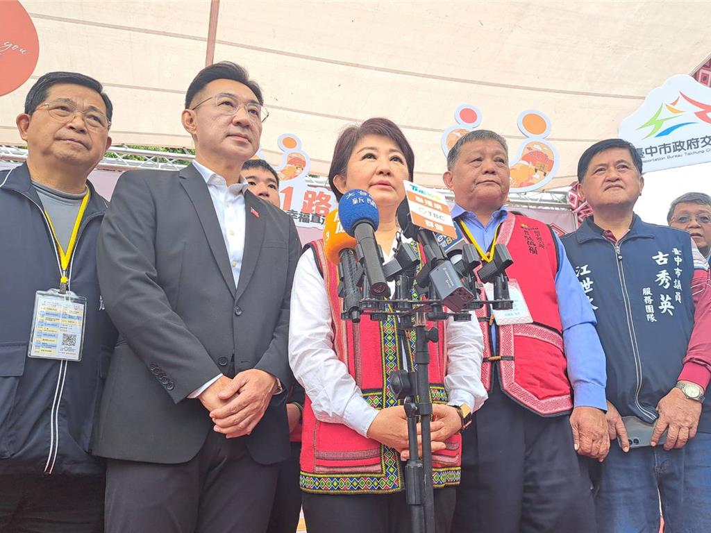 鄭麗文到台中喊女人當家就是「安」 盧秀燕：需要大家一起守護