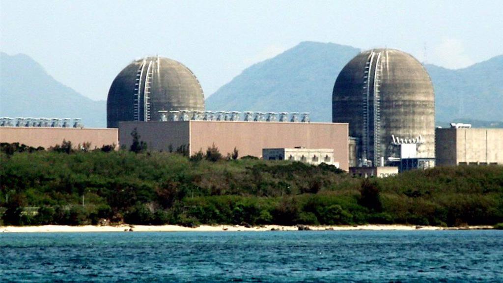 核電露曙光?經濟部正式核定核二、核三重啟分析報告