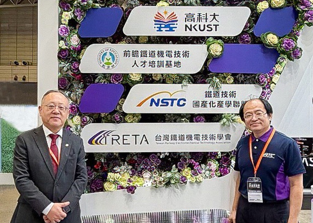 台灣高鐵訪日鐵道技術展 高科大秀合作研發成果