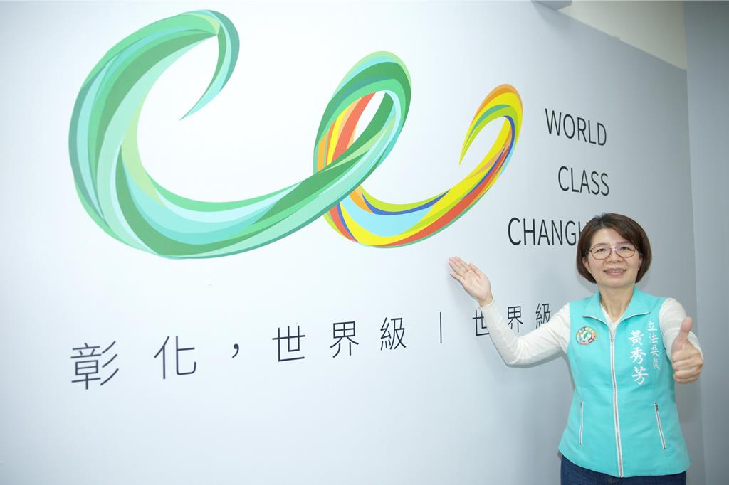 民進黨彰化縣類初選民調將登場 4位擬參選人卯足全力衝刺