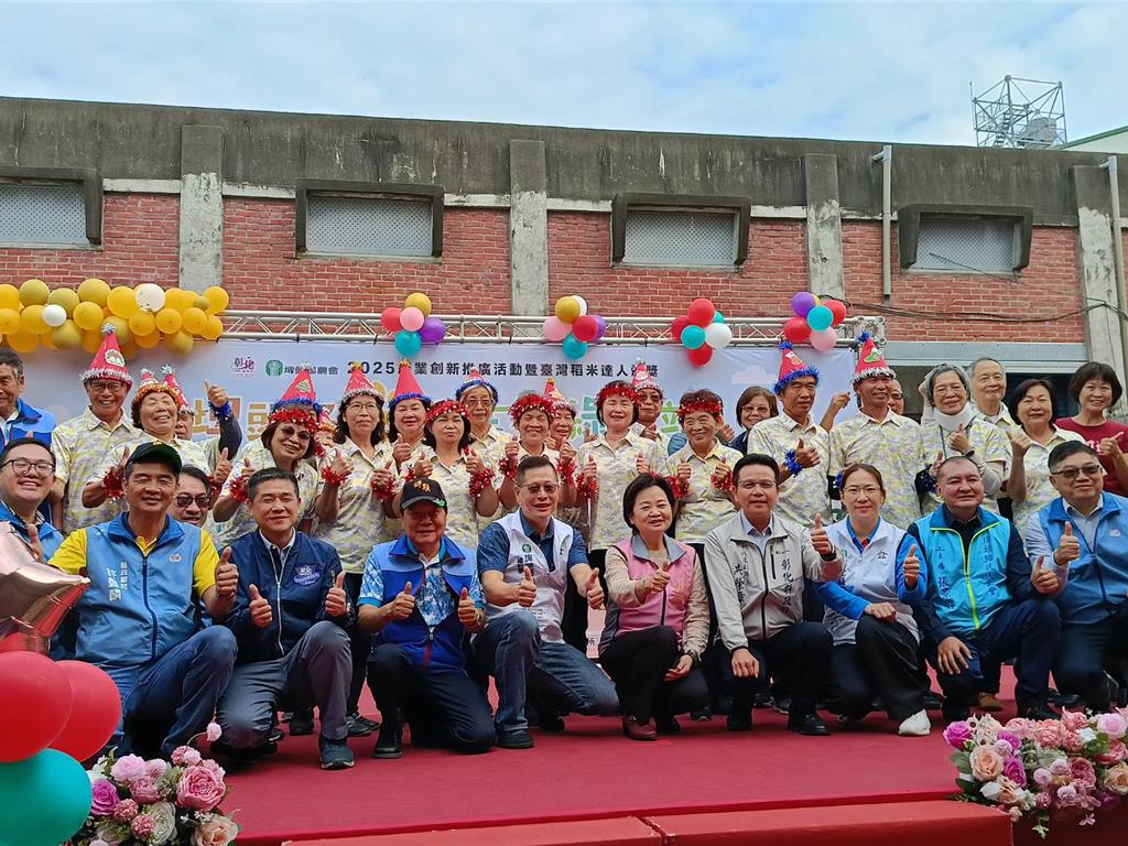 彰化埤頭鄉推出香Q「埤九米」 契作面積將擴大 年產值上看8億