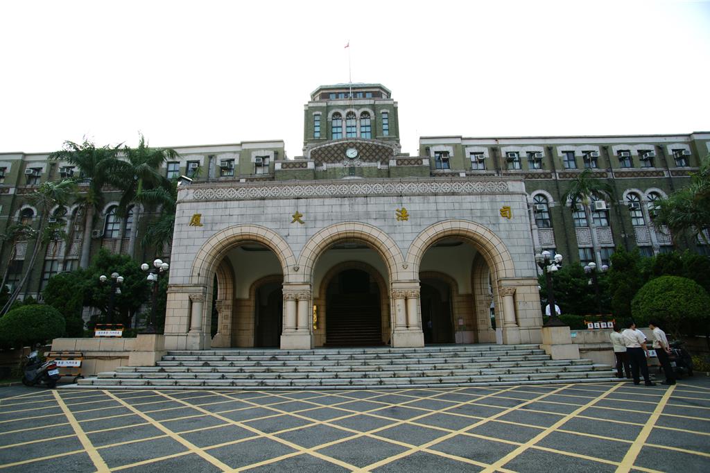 盜用市長黃偉哲頭像發「停班停課」　台南女高中生下場出爐