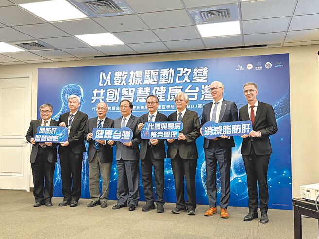 台灣首創智慧篩檢 兩千五百家醫院推廣防治脂肪肝