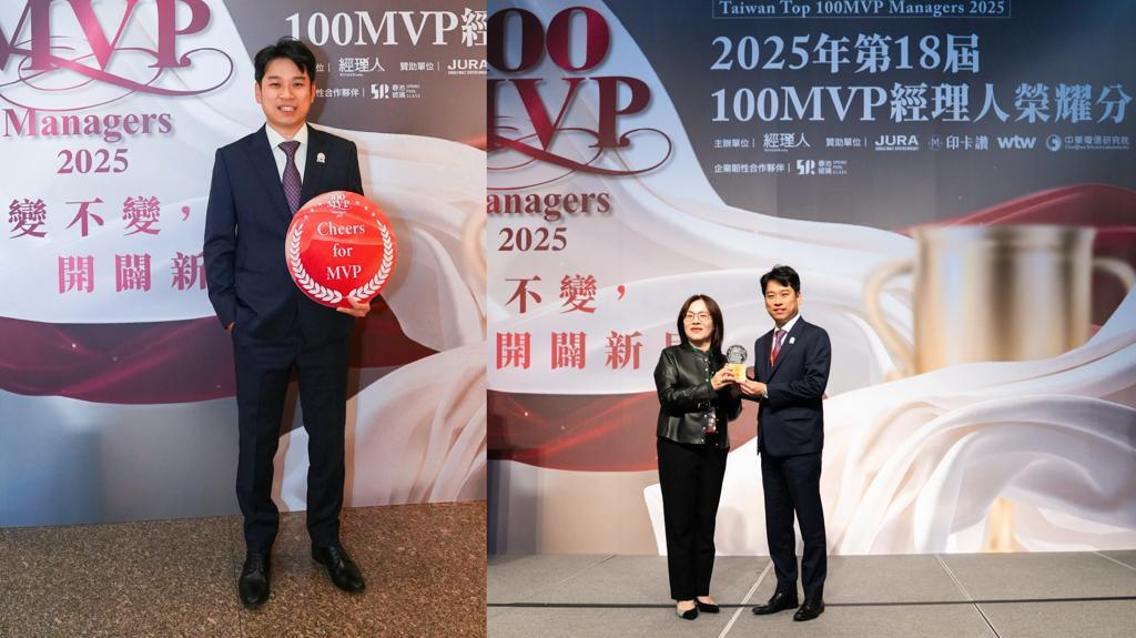 大數據執行長金志丞榮獲2025 100MVP 經理人殊榮 打造AI信任決策服務新標竿