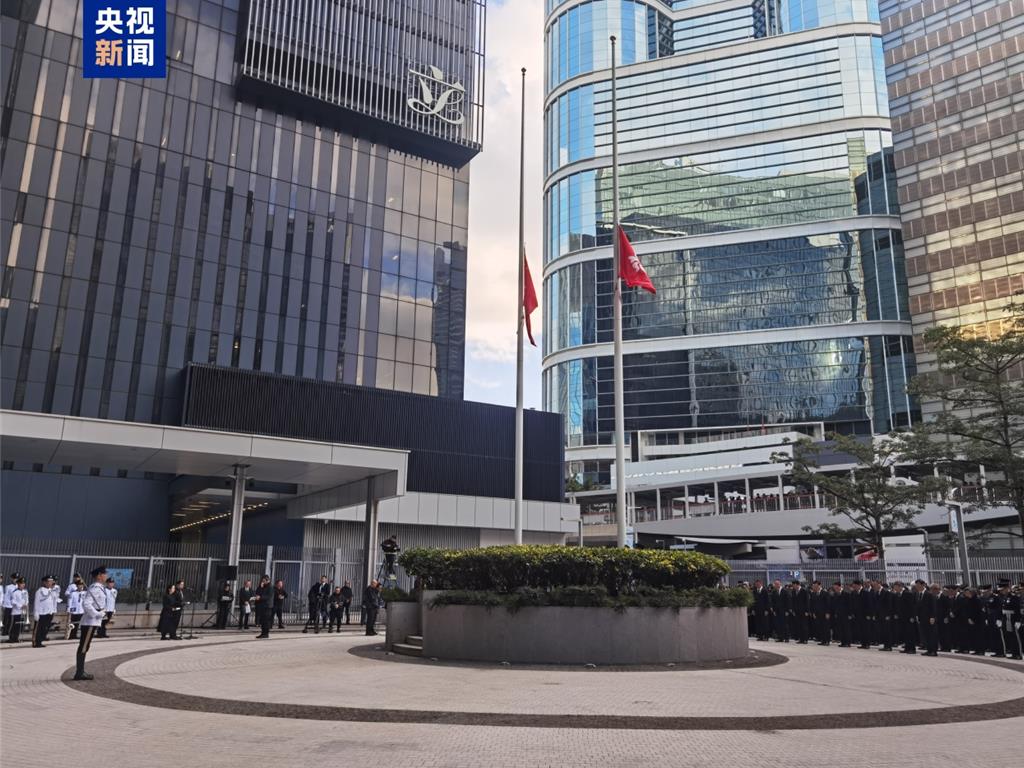 香港大埔火警滅火 降半旗為罹難者致哀 各界支援善後