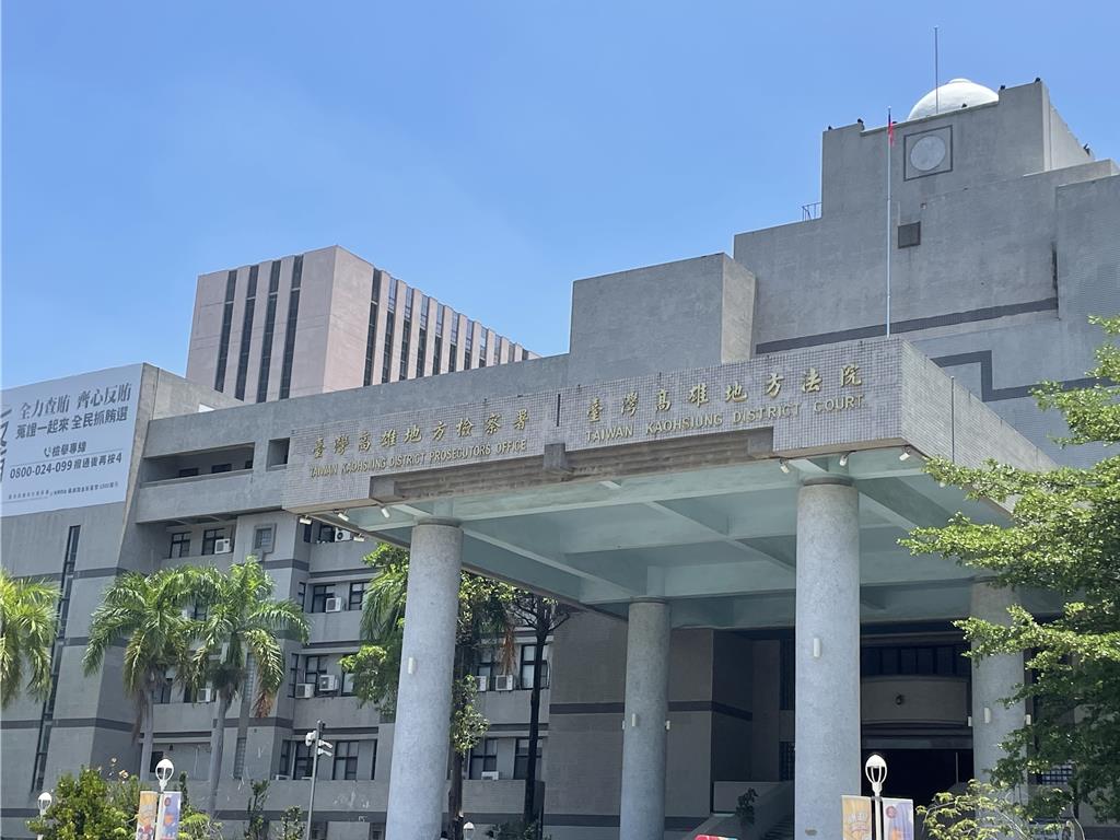 替女下屬刮痧拔罐卻趁機摸胸 男主管瘋狂道歉還須賠錢