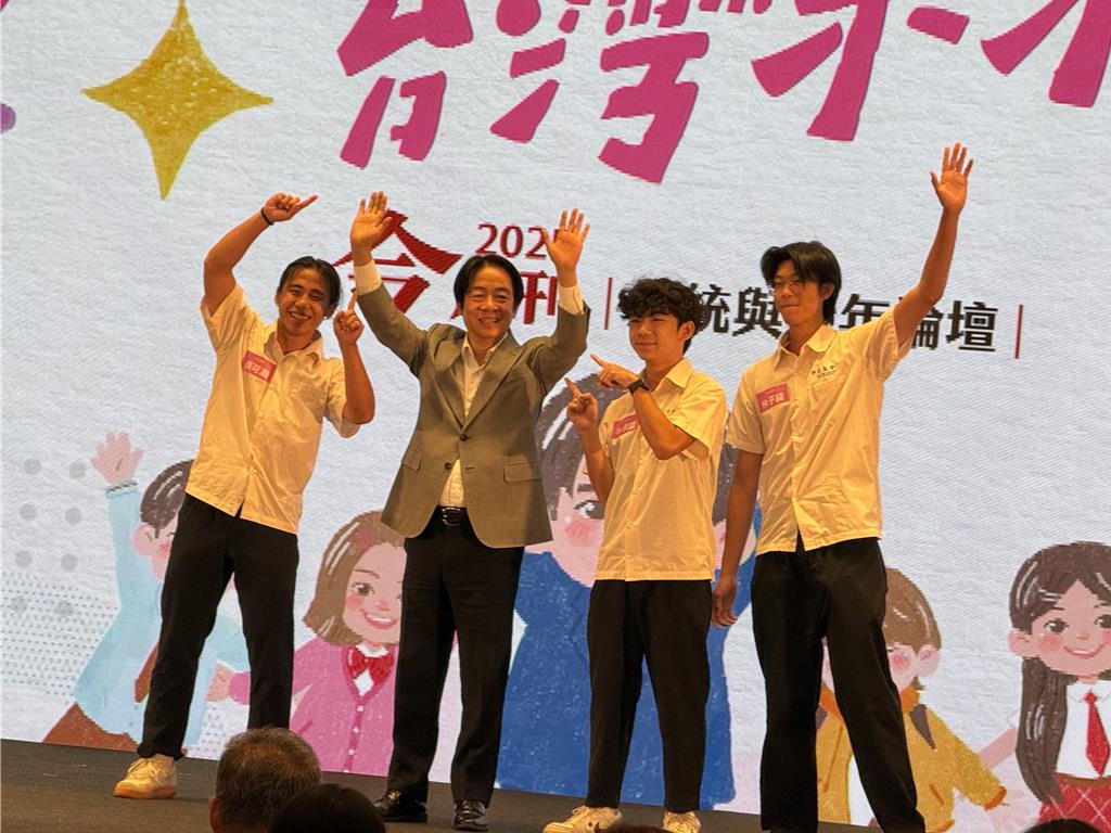 賴清德:演算法下控制年輕人自由辯論能力 台灣因有「歹厝邊」特別嚴重