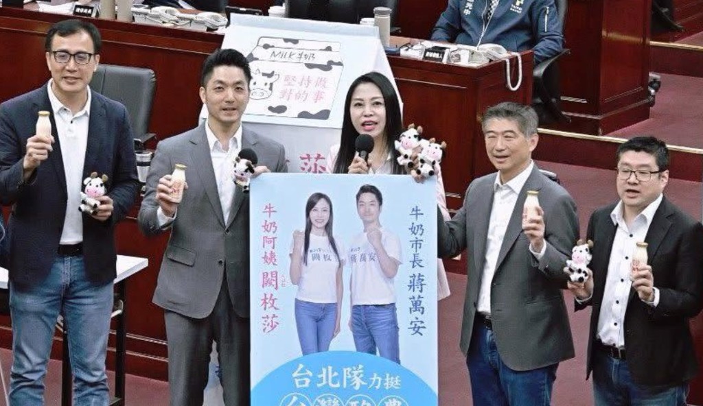力推十年「生生喝鮮奶」確定擴及國中 闕枚莎大讚蔣萬安採納她的政策