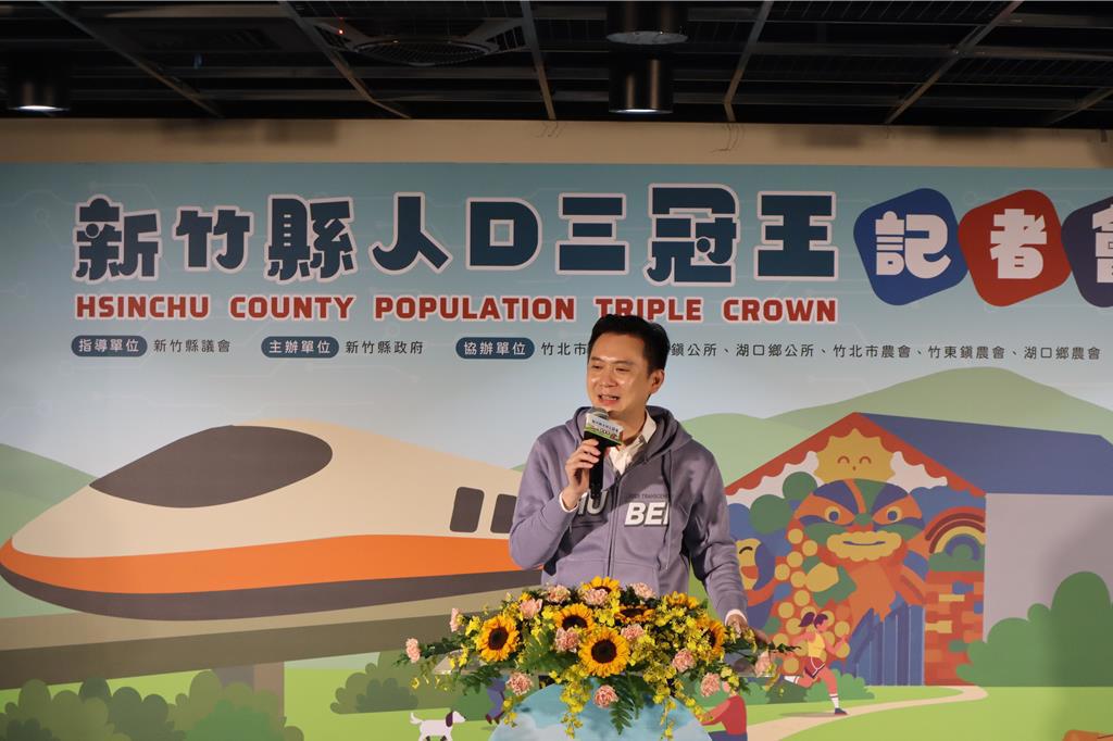 新竹縣恐變天？賴苡任看民調：他沒有那麼強