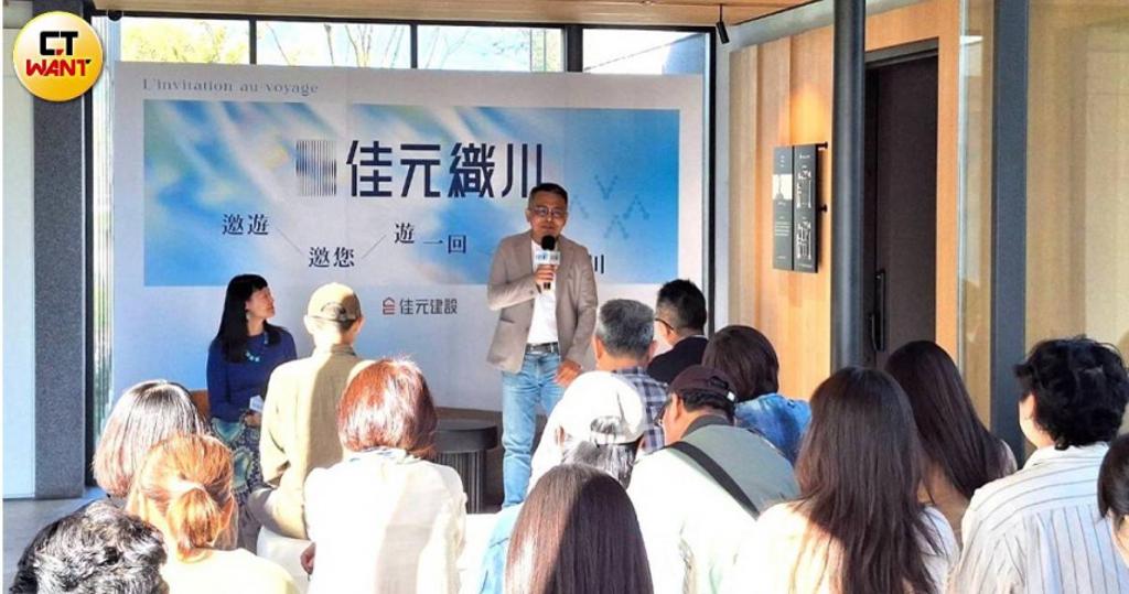 輝達帶動北士科房市？真實狀況出乎意料 建商董吐真心話